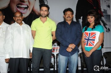 Ice Cream Movie Trailer Launch